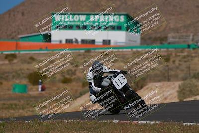 media/Apr-19-2025-AHRMA (Sat) [[3d98ca3309]]/Practice/Group 3/Turns 6/